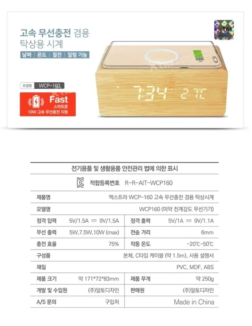 thumbnail-9